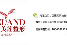 男人喜欢看女人哪里？脸？腰还是腿？答案可能出乎你的意料图片