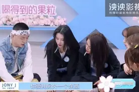 翻唱秦牛正威的rap 网友笑称：永远的readerC位图片