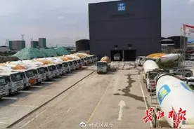 武汉逾8成混凝土生产站点已复工图片
