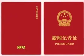 双休+五险一金+不限户籍！别再做粉丝了，快来和小编做同事吧图片