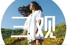 人生的最高境界，是读懂“度”字图片
