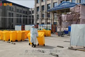 一句“这个事得有人干”，让人肃然起敬视频封面