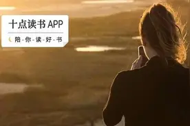 欣赏一个人，始于颜值，敬于才华，合于性格，久于善良，终于人品图片