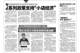 交警提醒：对拒不挪移的违停车辆，坚决予以处罚 西安交警“催挪车”功能一个月催挪车200万次图片