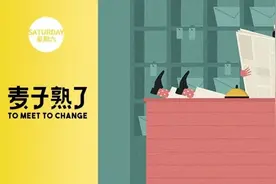 网红雪梨：年入过10亿，考入“中国哈佛”，靠的不止是这张脸图片