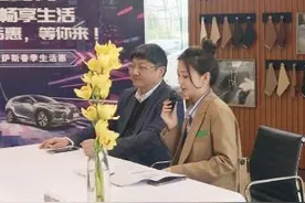 市民足不出户 畅享“云购”生活图片