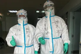 经历一场惊心动魄的生死转运图片