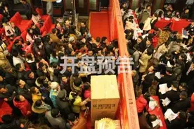 青岛4月份约40余个楼盘入市，城阳/西海岸热度上升 总价38万起置业图片