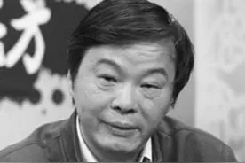 “若饮醇醪”——王稼句文集品藻图片
