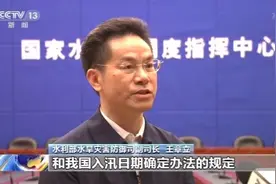 我国较常年偏早4天入汛，今年长江中下游等可能发生较大洪水图片