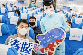 厦门航空正式转场北京大兴国际机场图片