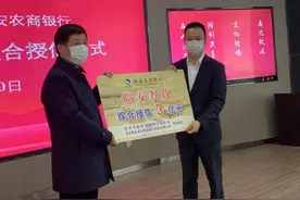解餐饮企业燃眉之急 临安出台杭州首个“餐饮贷”图片