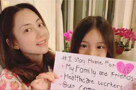 霍汶希罕见公开与爱女合影 9岁Honey遗传妈妈美貌图片