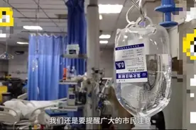 长沙16岁男孩戴耳机玩手机被雷击中 主治医生：事发时男孩靠在铁门上图片
