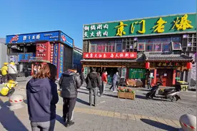 复工后早餐怎么吃？北京多数餐厅只外卖、便利店货品充足图片