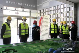河北省工信厅副厅长徐科华到金隅鼎鑫调研图片