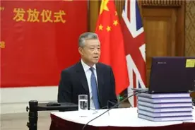 “我爱你中国”！这几天，中国留学生朋友圈被这件事刷屏图片