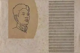 用一年时间陪你读完100部小说，讲文学许子东是认真的图片
