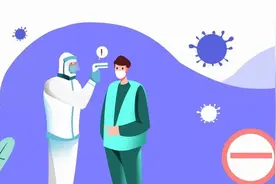 体温计用哪种好？到底多少度算发烧？答案全在这儿图片