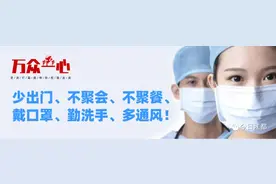 速看！江都再恢复36条公交线路，调整2条，有你常坐的图片