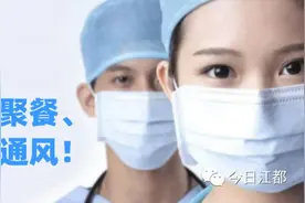 江都一12岁女孩突然躲在房间哭，一问才知道……图片