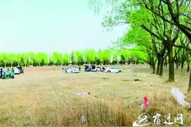 宿迁人 踏春野餐任性不得 提醒：野外烧烤或被处以500元以上罚款图片