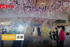 四川疫情后“首场”婚宴长这样：自助餐、一桌四五人图片