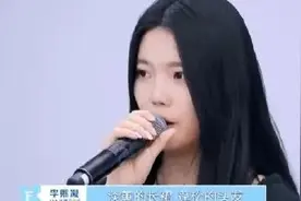 淡黄的长裙蓬松的头发什么意思？淡黄的长裙蓬松的头发怎么火的？图片
