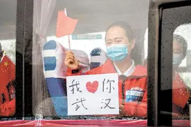 给武汉写“情书”的重庆女医生回家了图片