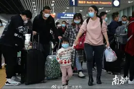 广州：低收入湖北籍家庭可获4000元生活补贴图片