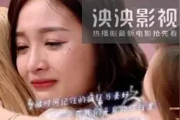 孟美岐酒后表白吴宣仪说了什么 孟美岐吴宣仪是什么关系图片