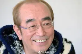 日本喜剧演员志村健感染新冠肺炎去世图片