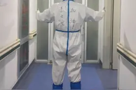 驻马店5名援鄂白衣战士今日凯旋 让我们一起迎接英雄回家图片