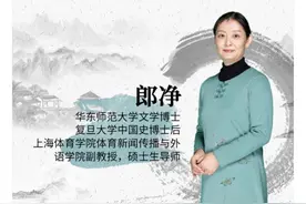 共赴一场诗歌与春天的约会图片