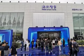 海尔智家发布健康场景方案——不只满足用户需求，更是创造需求图片
