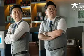 《大赢家》曝正片片段 于淼用戏剧折射真实人生图片