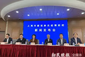 上海制定复工复产疫情防护综合保险方案 为返沪复工人员解后顾之忧图片