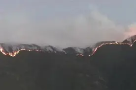 凉山木里森林火灾有蔓延危险，四川启动三级响应图片
