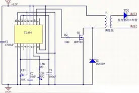 高压小玩意：可调高压发生器制作，等离子蚀刻和绚丽电弧球图片