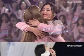 孟美岐吴宣仪醉酒谈练习生涯：当时没有我 你肯定先走了图片