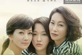 不完美的她各个人物结局是什么 不完美的她全集高清免费观看图片