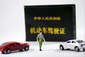 驾照扣满12分两个月没法开车，满分教育何时恢复？|防疫问答图片