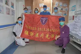 沪鄂一家亲！抗击疫情，上海这家民营医院用行动诠释党组织的责任与担当图片