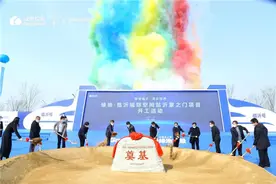 绿地临沂城际空间站正式启航，铸造鲁南区域新地标图片
