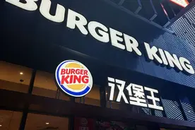 汉堡王被告了：和纯肉汉堡用同一烤架，植物肉汉堡被指受污染图片
