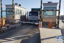 蒙古国又一口岸恢复向中国出口煤炭图片