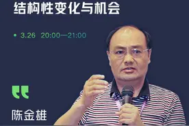 数字化医疗回归“人本位”，孕育多种创新商业模式 | 前沿课堂图片