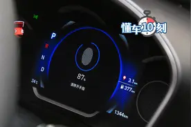 第四代胜达指纹识别系统体验视频封面