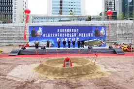 四川南江县集中开工22个重点项目 总投资近33亿元图片