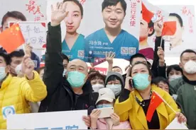 哭了！孩子们对爸妈“隔空喊话”……图片